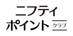 ニフティポイントクラブ